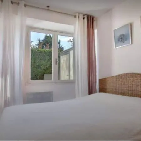 Апартаменты Paradise Au Cap D'Antibes